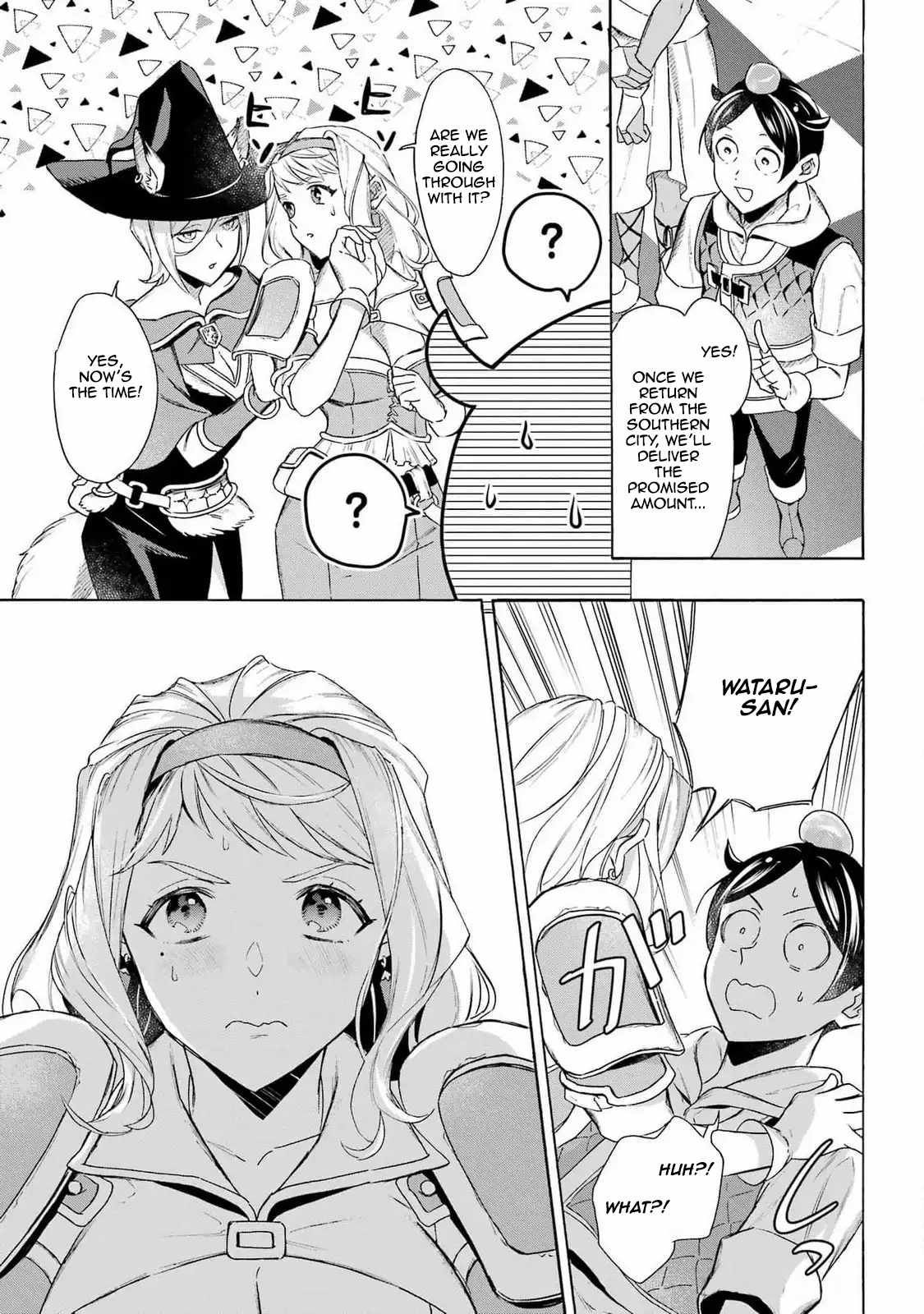 Striving For The Luxury Liner!! ~Get That Rich Isekai Life With A Ship Summoning Skill~ Chapter 46 13